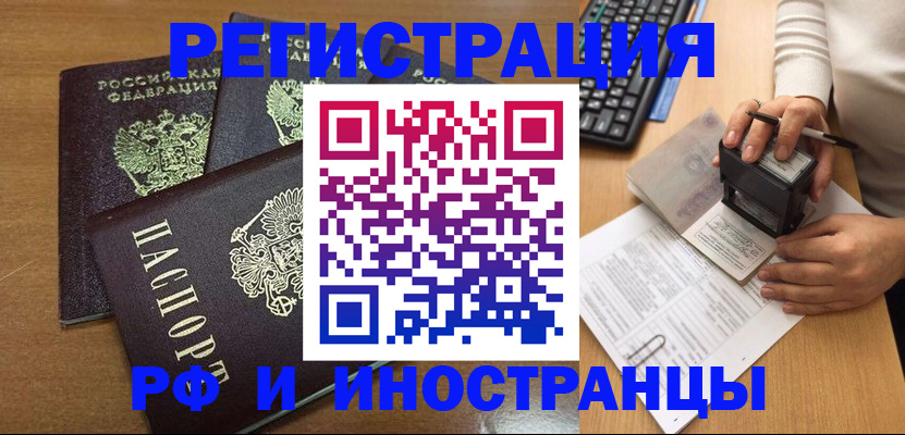 форма 3 в Канске